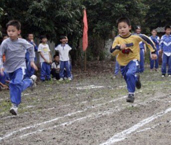 东莞市东坑实验小学