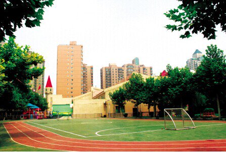 西安高新第三小学（高新三小）