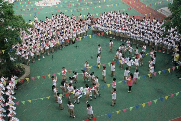 温州市城南小学府学巷校区