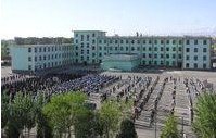 嘉峪关市六中