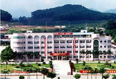 深圳市宝安区光明小学