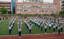 东莞南城阳光第四小学
