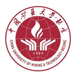 中国矿业大学(北京)