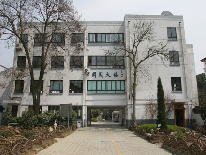 苏州市东中市实验小学