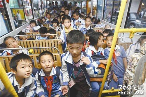 东莞市万江长江小学