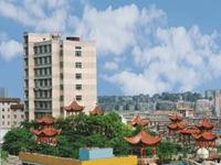 贵州省贸易经济学校