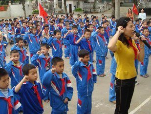 江门市荷塘镇高村小学