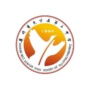 大方三中