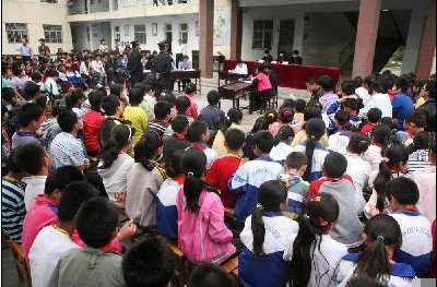 枣庄市西王庄乡中学