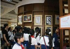 广州市白云区唐阁小学