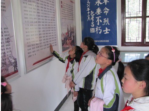 苏州市吴中区香雪海小学