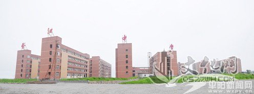 温州市平阳县鳌江中学