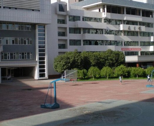 乌鲁木齐市一中