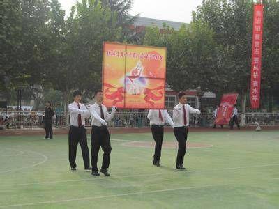 西安市自立中学（原西安铁三中）