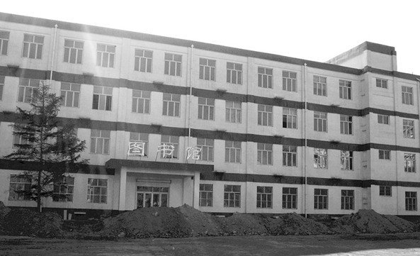 河北赞皇中学