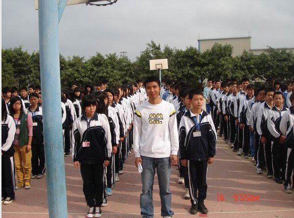 深圳市爱孚实验学校