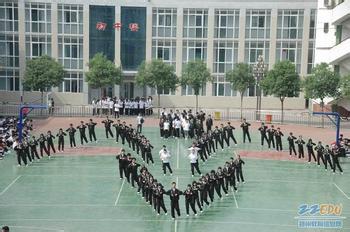 郑州市扶轮外国语学校