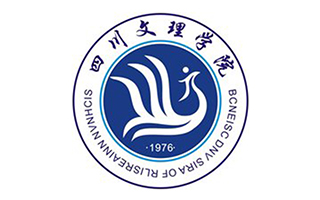 四川文理学院继续教育学院
