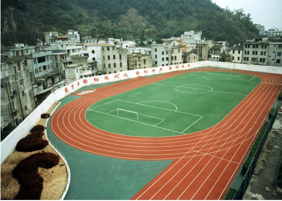 温州乐清市实验小学