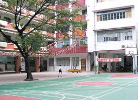 广州市清水濠小学