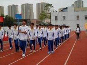 中山市五桂山桂南学校（小学部）
