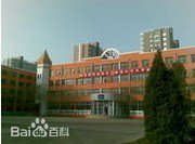 广州市增城市石滩镇江龙学校（小学部）