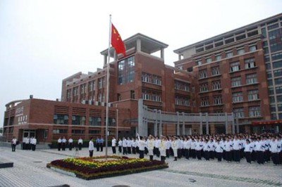 西安交通大学附属中学（西安交大附中）