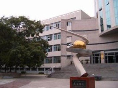 甘肃省兰州一中