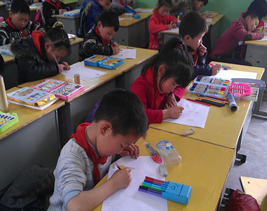 长沙市荷叶小学教学点
