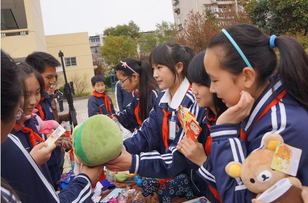 上海市思源中学