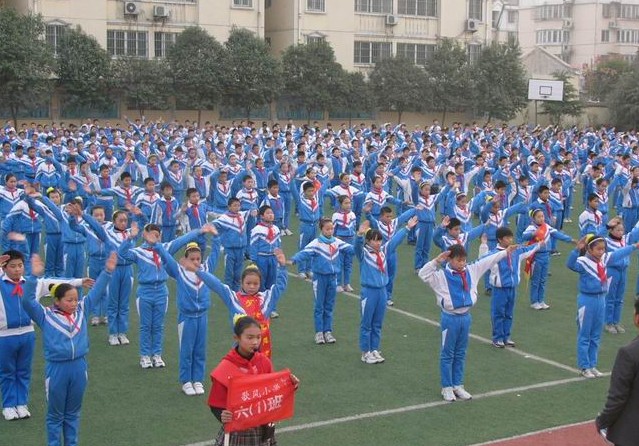 徐州市沛县歌风小学　