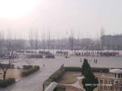 聊城市六中