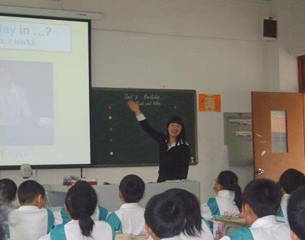 东莞市麻涌中心小学