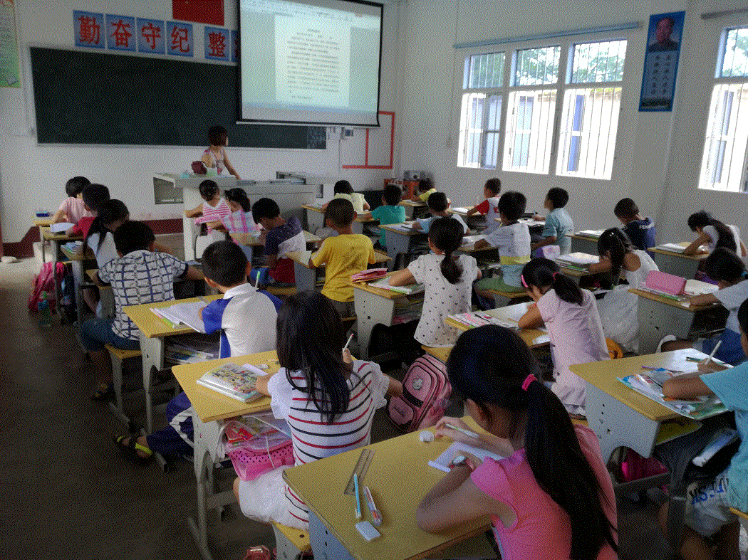 揭西县大溪镇大园小学