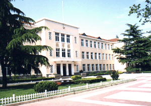 青岛第十六中学