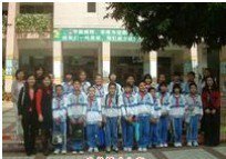 佛山市三水区乐平镇南边小学