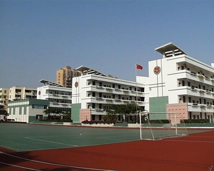 上海市浦东新区第二中心小学(浦东二中心)