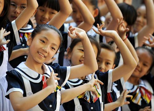 乌鲁木齐市第一小学（乌鲁木齐一小）