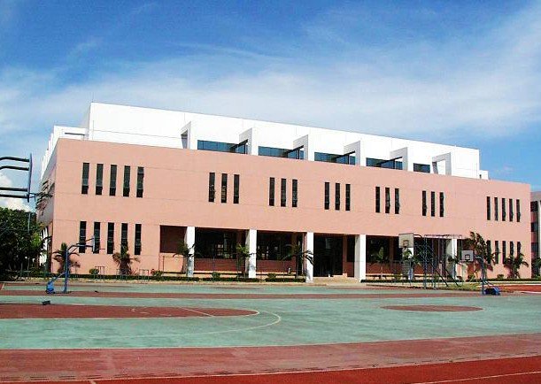 东莞市长安第一小学
