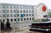 沈阳市上园路第二小学（上园二校）