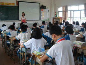 中山市坦洲镇新合小学