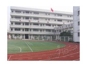 合肥市第四十七中学