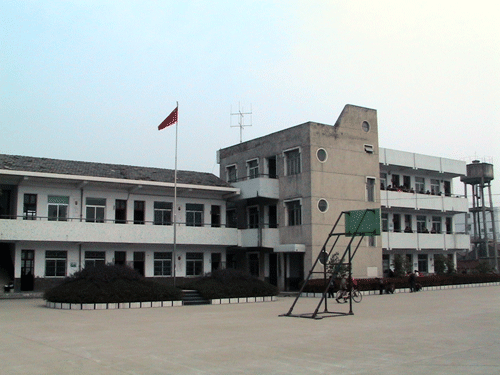 宁波市鄞州区布政小学