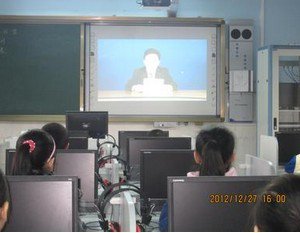 湛江市第十四小学