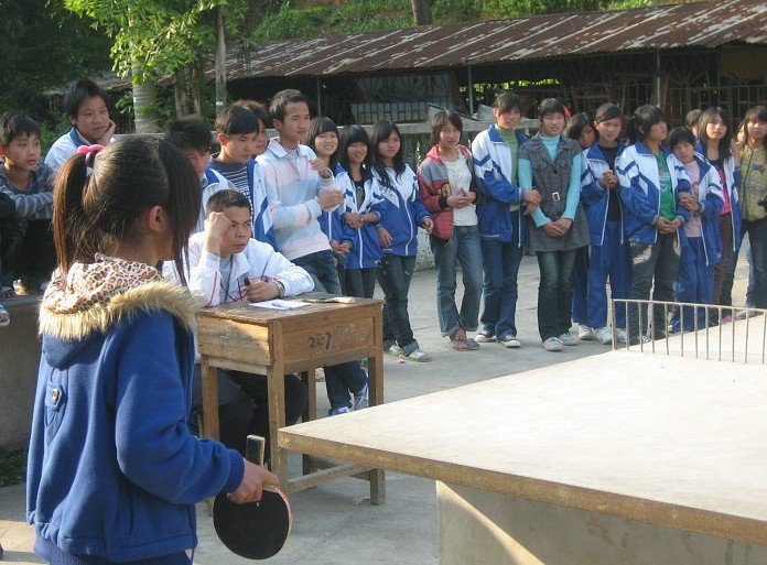 怀集县蓝钟中学
