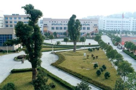 长沙麓山国际实验学校