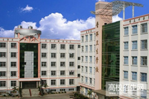 普洱卫生学校