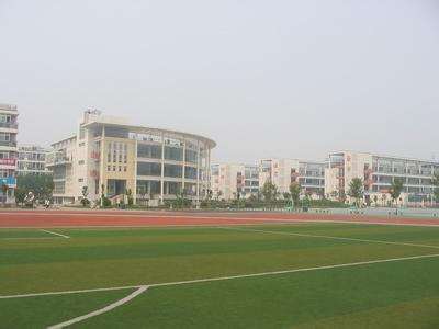 郑州市第四十七中学