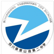 营山二中