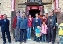 韶关市九峰镇遑洞小学